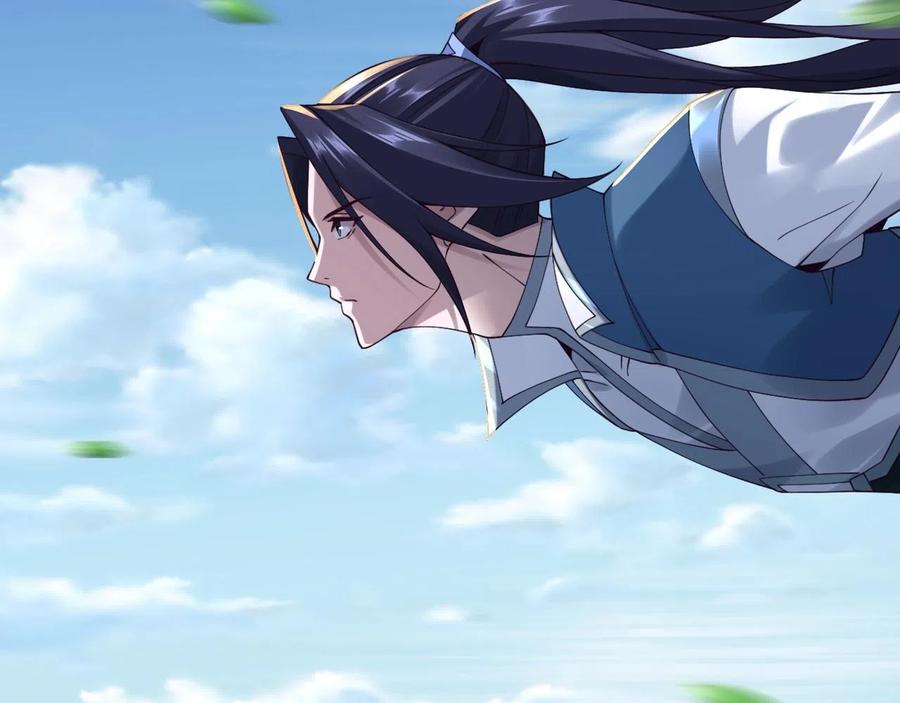从渡劫开始 第32话 英雄救美 第63页