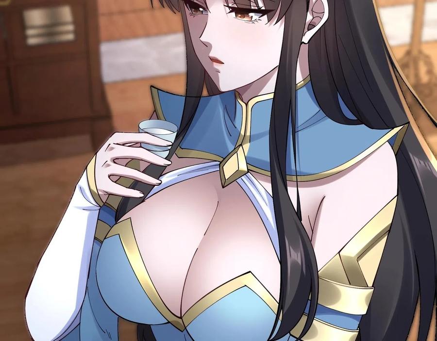 从渡劫开始 第32话 英雄救美 第27页