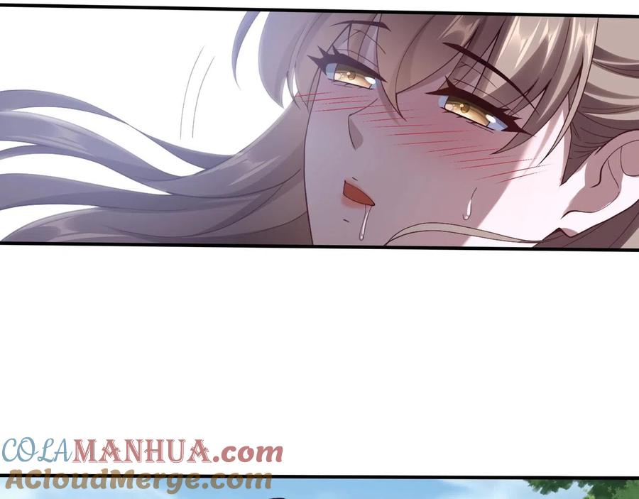从渡劫开始 第33话 意乱情迷 第65页