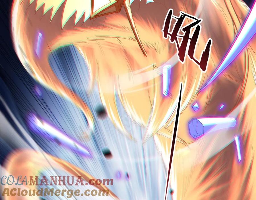 从渡劫开始 第33话 意乱情迷 第21页