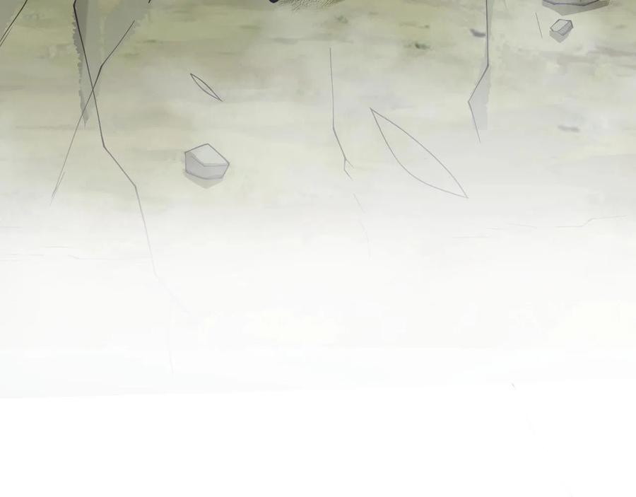 从渡劫开始 第33话 意乱情迷 第72页