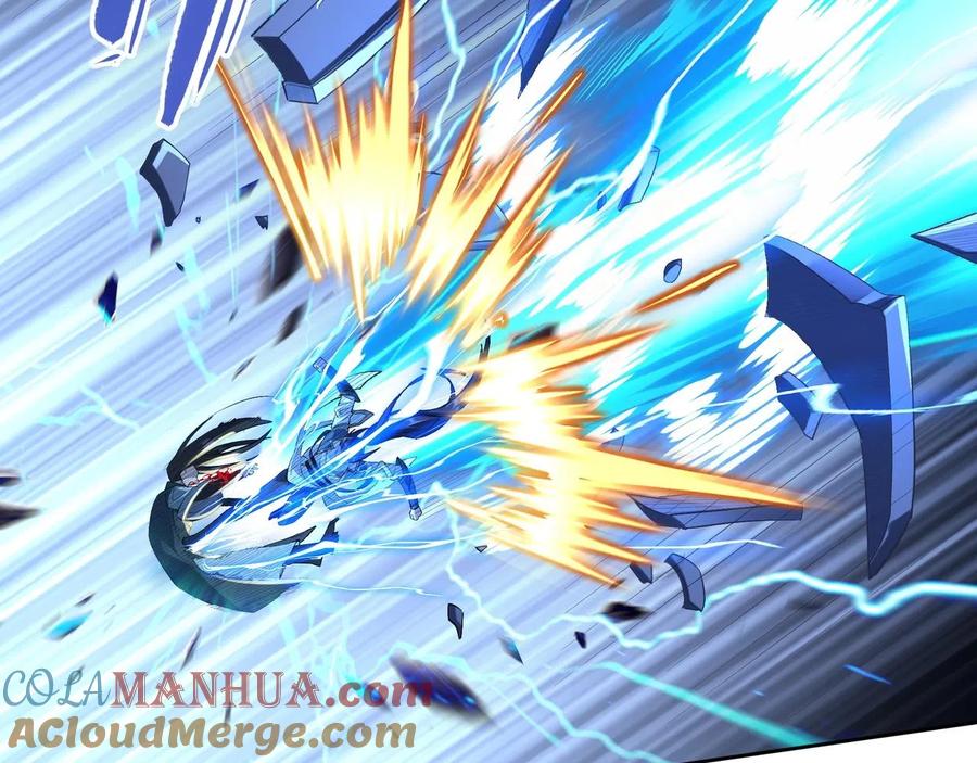 从渡劫开始 第33话 意乱情迷 第33页