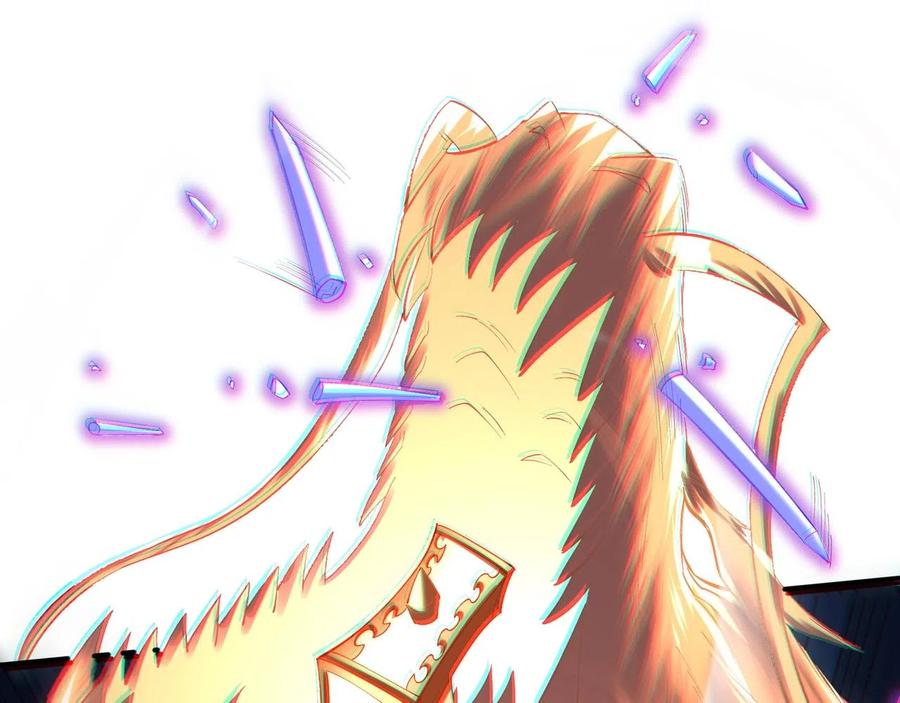 从渡劫开始 第33话 意乱情迷 第20页