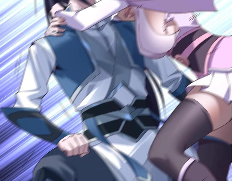从渡劫开始 第33话 意乱情迷 第55页