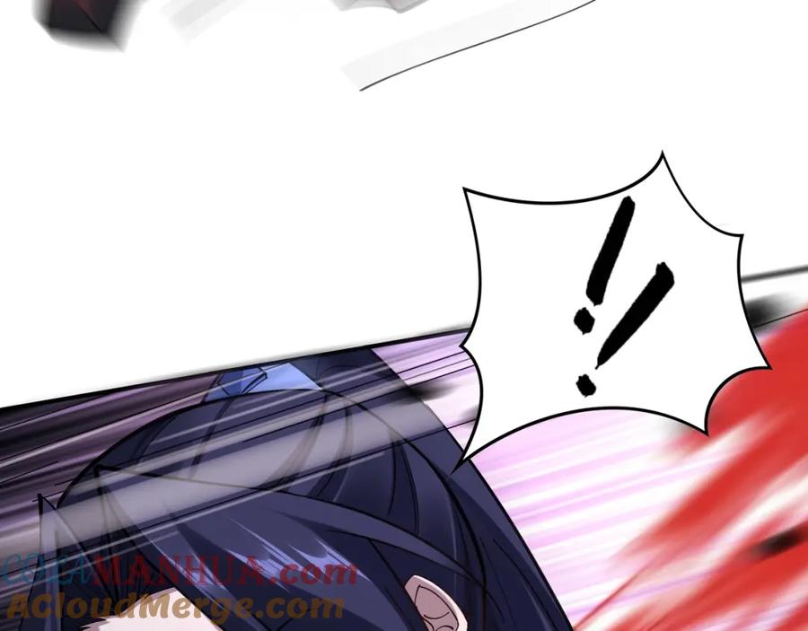 从渡劫开始 第34话 联门大比 第117页