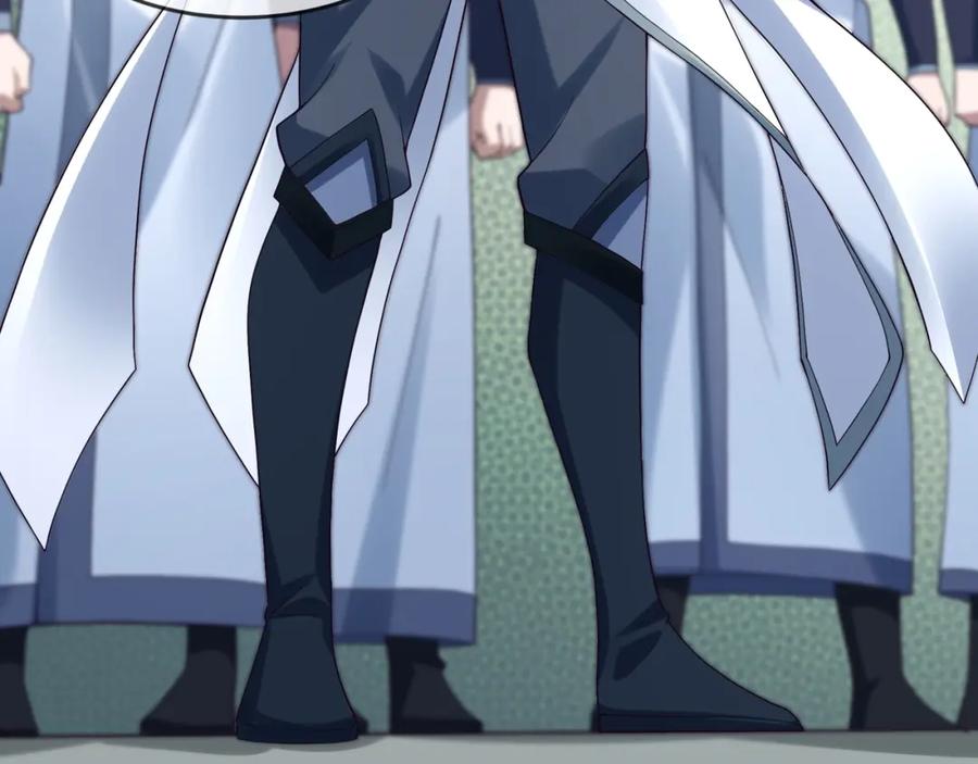 从渡劫开始 第34话 联门大比 第58页