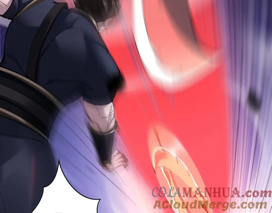 从渡劫开始 第34话 联门大比 第105页