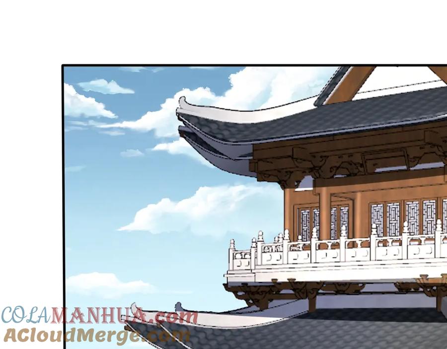 从渡劫开始 第34话 联门大比 第5页