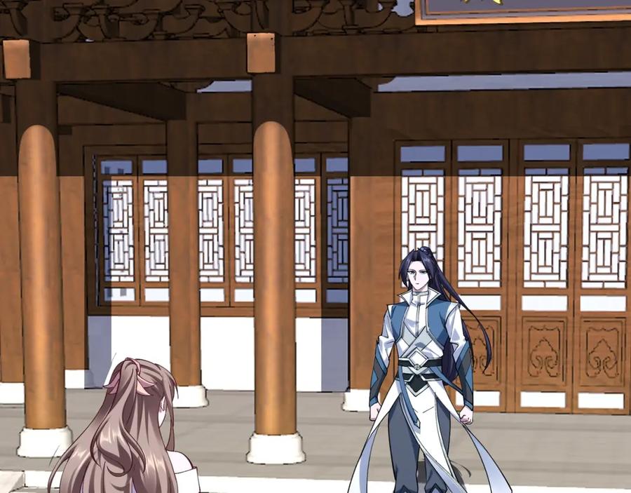 从渡劫开始 第34话 联门大比 第7页