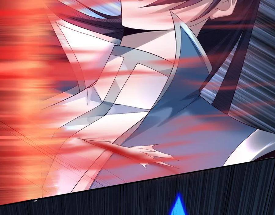从渡劫开始 第35话 暗箱操作 第31页