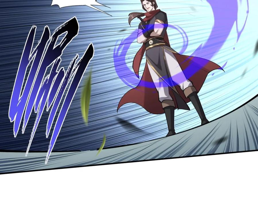 从渡劫开始 第35话 暗箱操作 第148页