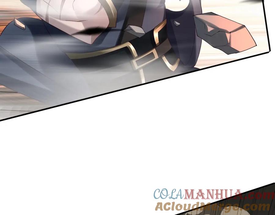 从渡劫开始 第35话 暗箱操作 第61页