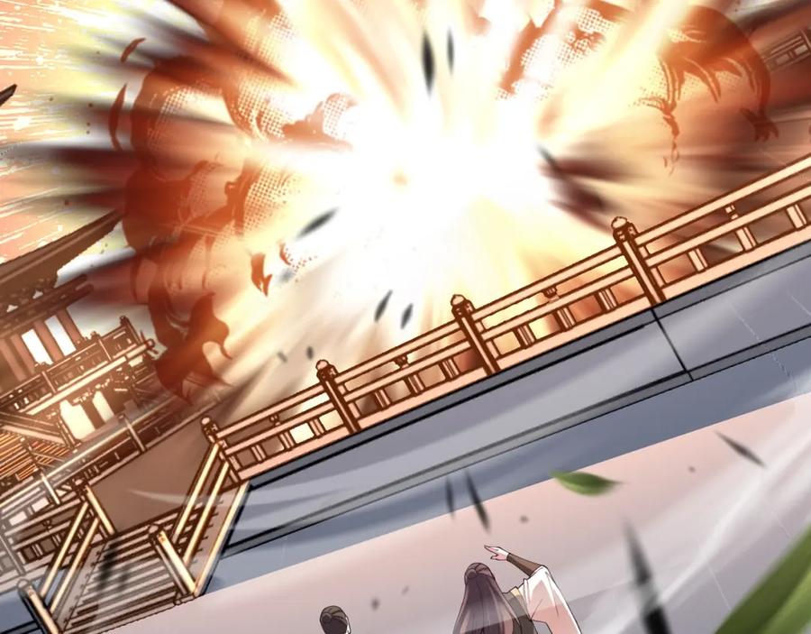 从渡劫开始 第35话 暗箱操作 第58页