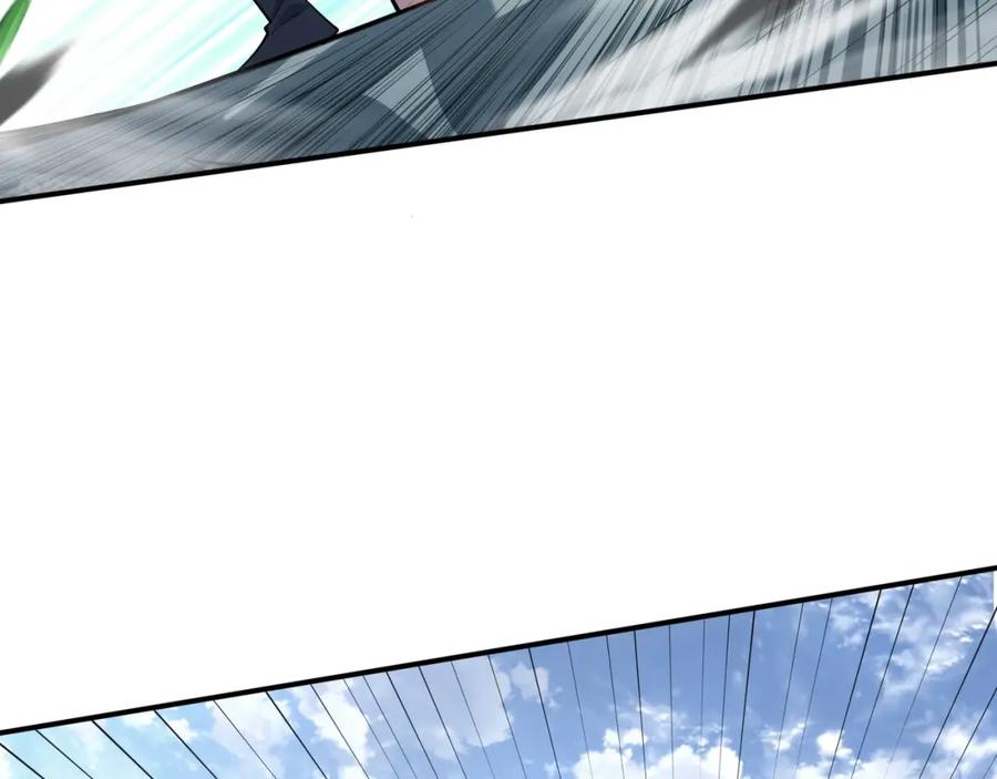 从渡劫开始 第35话 暗箱操作 第102页