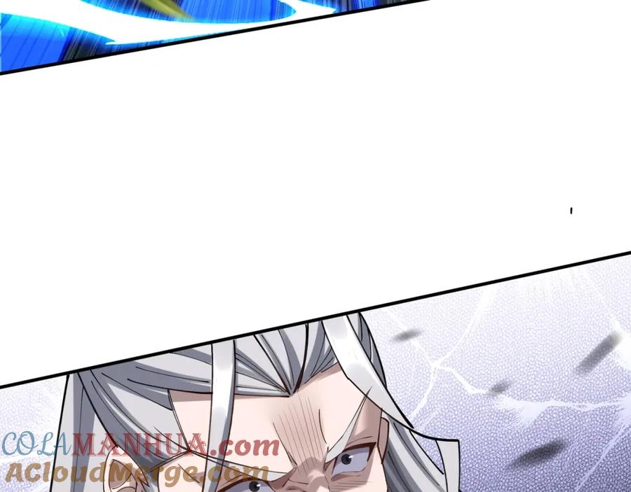 从渡劫开始 第35话 暗箱操作 第145页