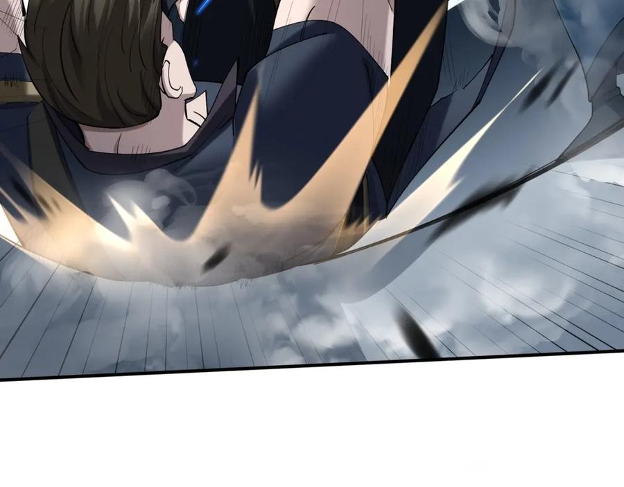 从渡劫开始 第35话 暗箱操作 第78页