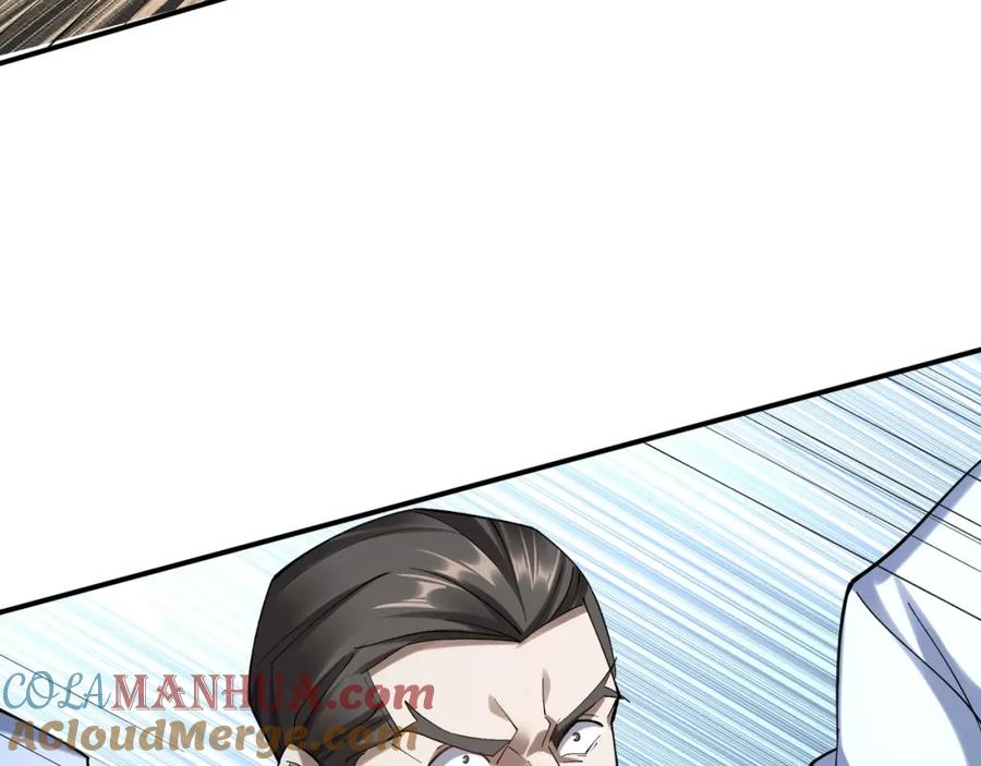 从渡劫开始 第35话 暗箱操作 第73页