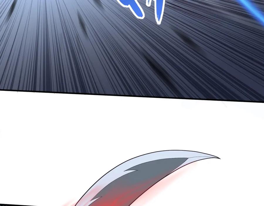 从渡劫开始 第35话 暗箱操作 第11页