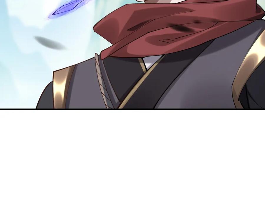 从渡劫开始 第35话 暗箱操作 第136页