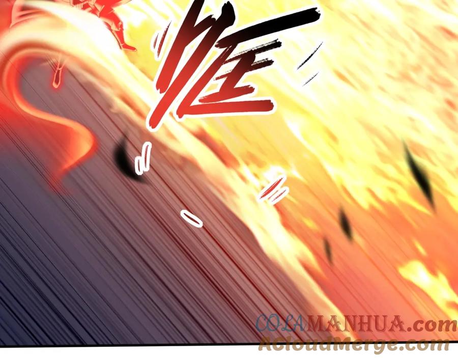 从渡劫开始 第35话 暗箱操作 第49页