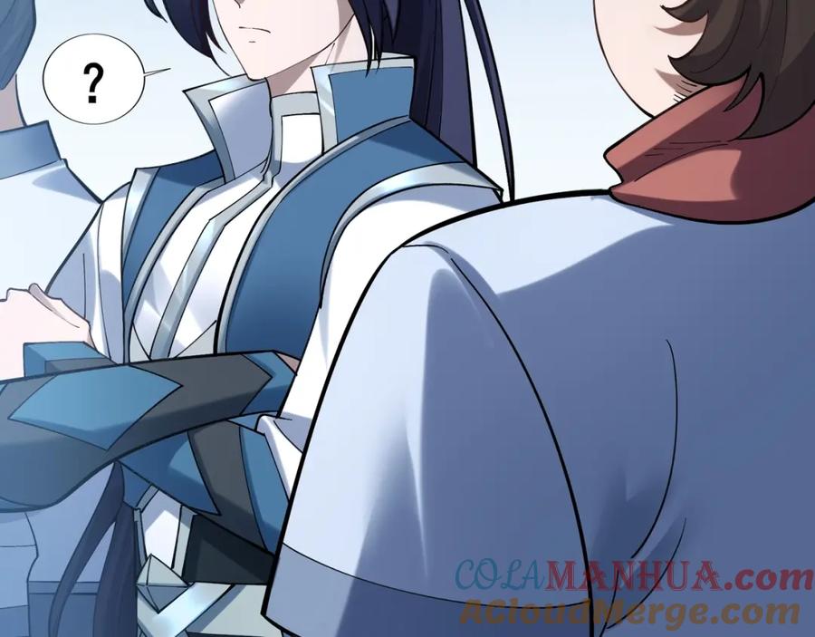 从渡劫开始 第36话 天才与庸才 第69页