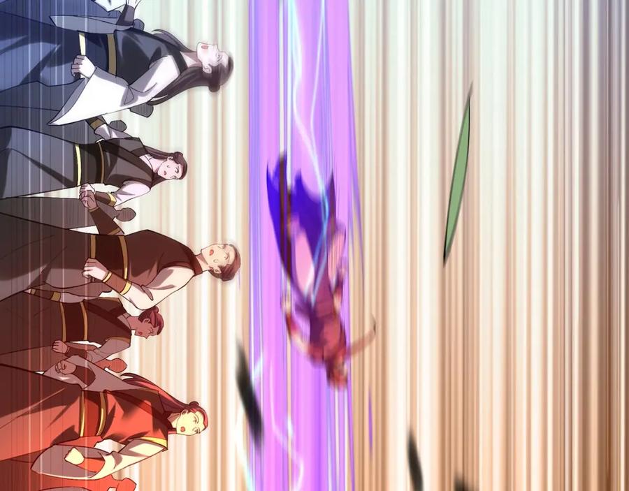 从渡劫开始 第36话 天才与庸才 第19页