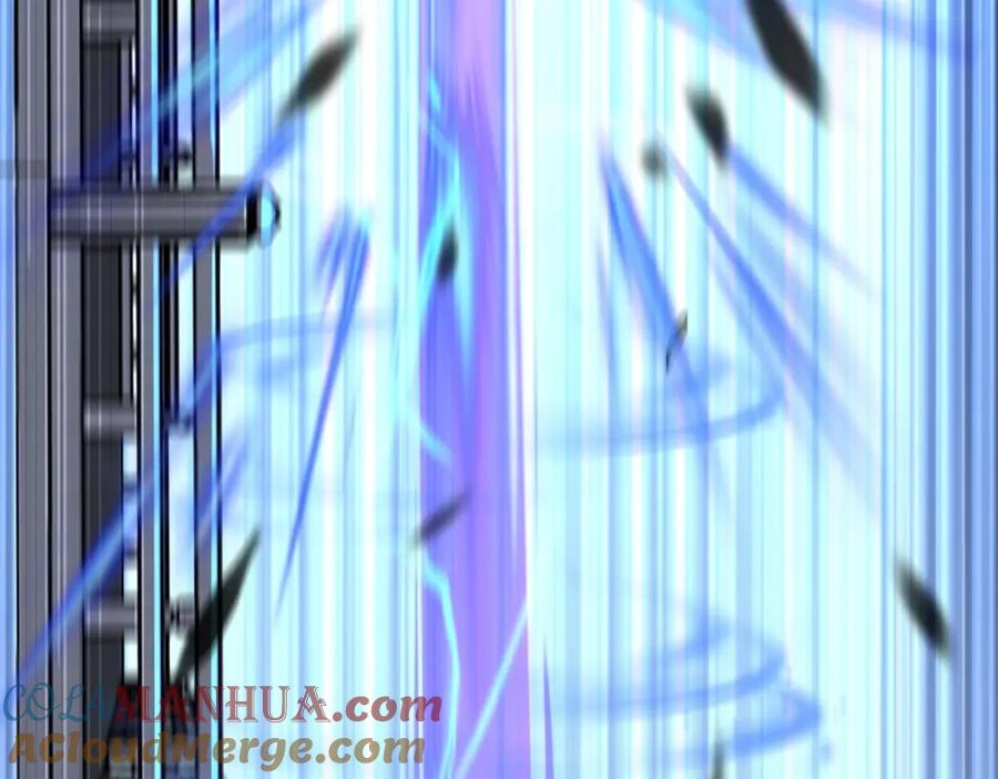 从渡劫开始 第36话 天才与庸才 第17页