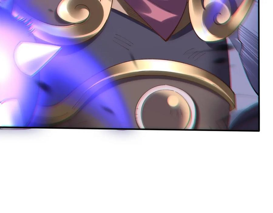 从渡劫开始 第36话 天才与庸才 第106页