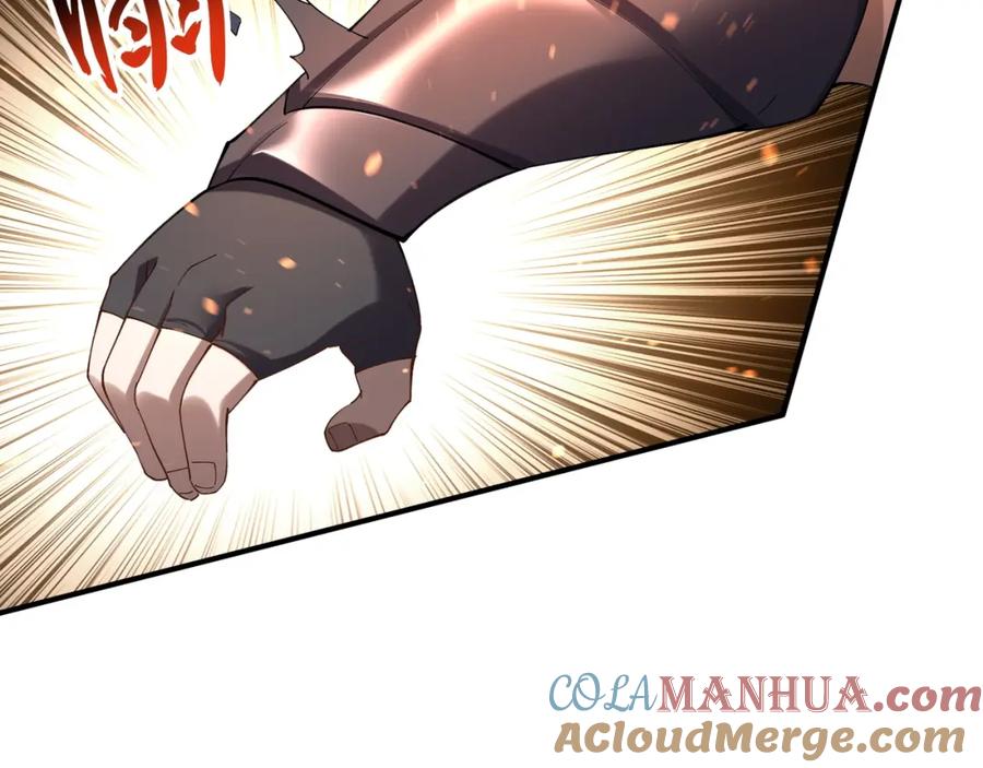 从渡劫开始 第36话 天才与庸才 第93页