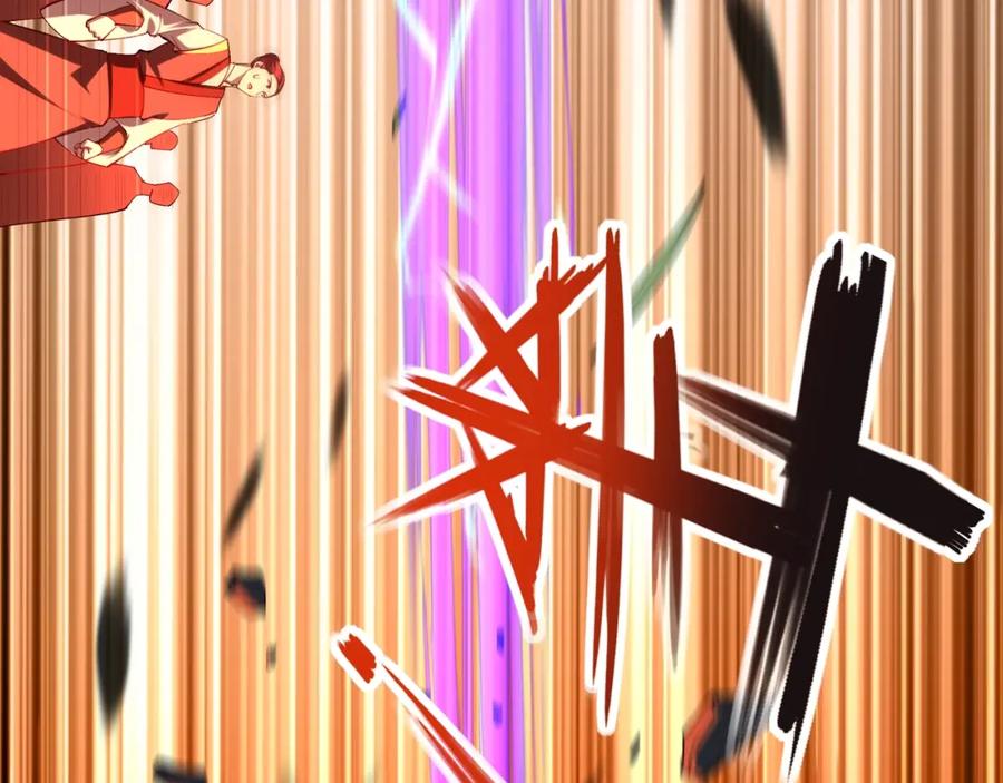 从渡劫开始 第36话 天才与庸才 第20页