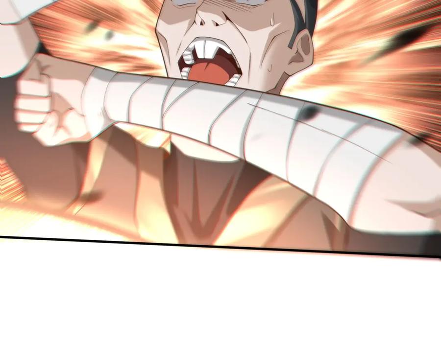 从渡劫开始 第36话 天才与庸才 第143页