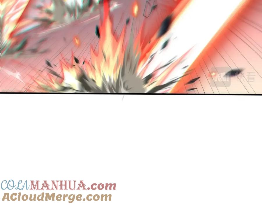 从渡劫开始 第36话 天才与庸才 第113页