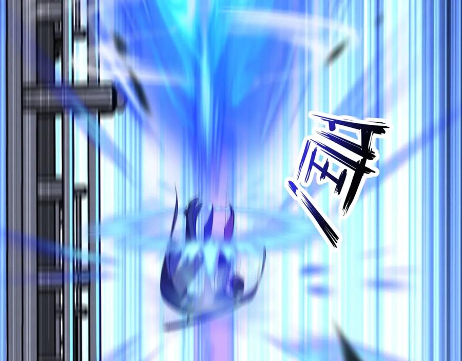 从渡劫开始 第36话 天才与庸才 第16页