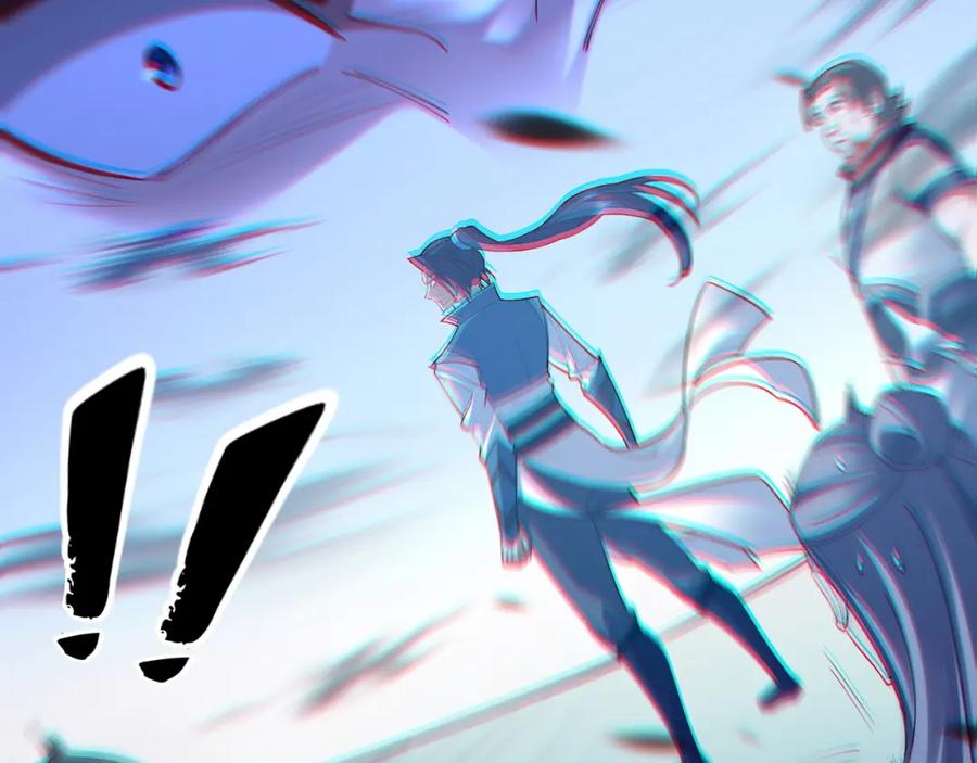 从渡劫开始 第36话 天才与庸才 第83页