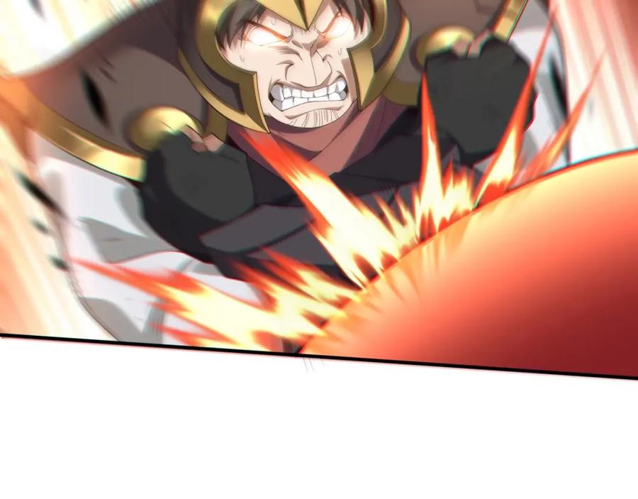 从渡劫开始 第36话 天才与庸才 第136页