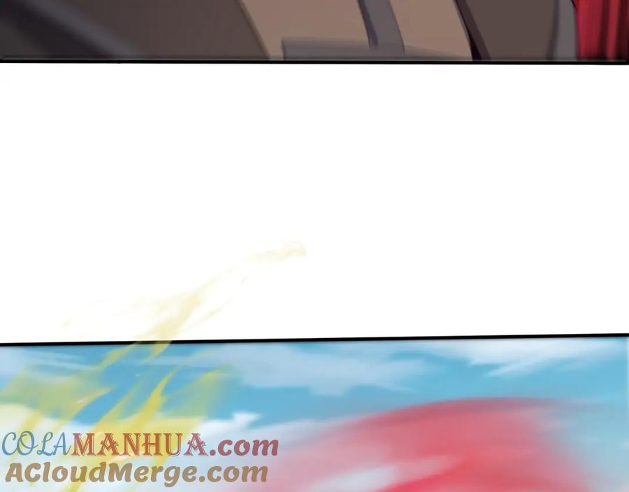 从渡劫开始 第36话 天才与庸才 第45页