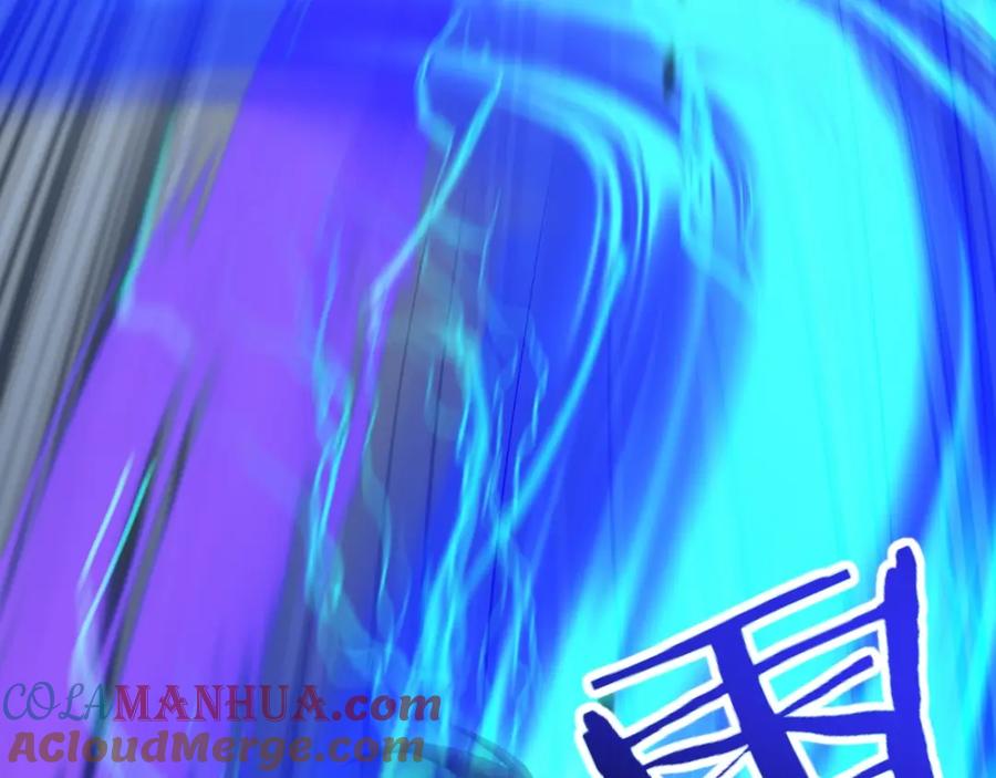 从渡劫开始 第36话 天才与庸才 第9页