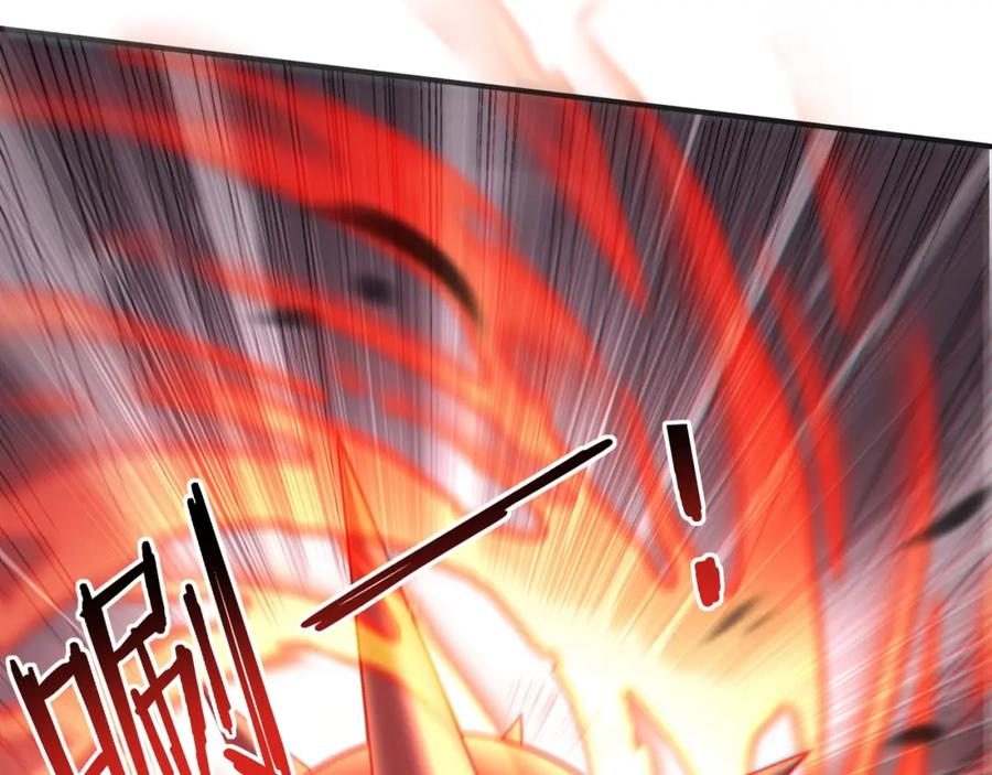 从渡劫开始 第36话 天才与庸才 第126页