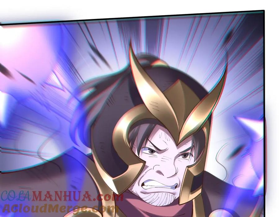 从渡劫开始 第36话 天才与庸才 第105页