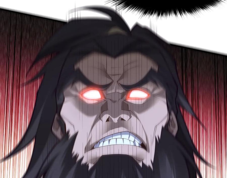 从渡劫开始 第36话 天才与庸才 第54页