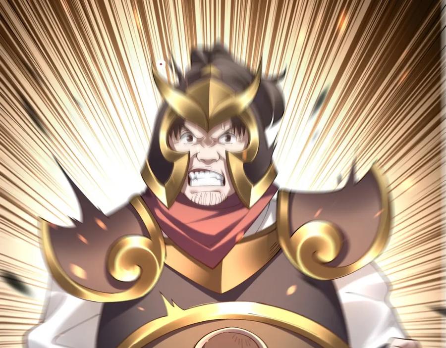 从渡劫开始 第36话 天才与庸才 第96页