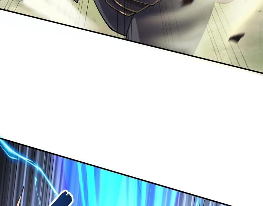 从渡劫开始 第37话 万宝秘境 第90页