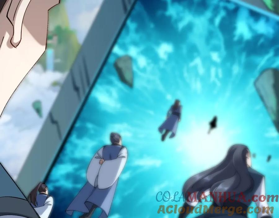 从渡劫开始 第37话 万宝秘境 第53页