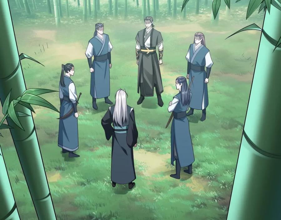 从渡劫开始 第37话 万宝秘境 第128页