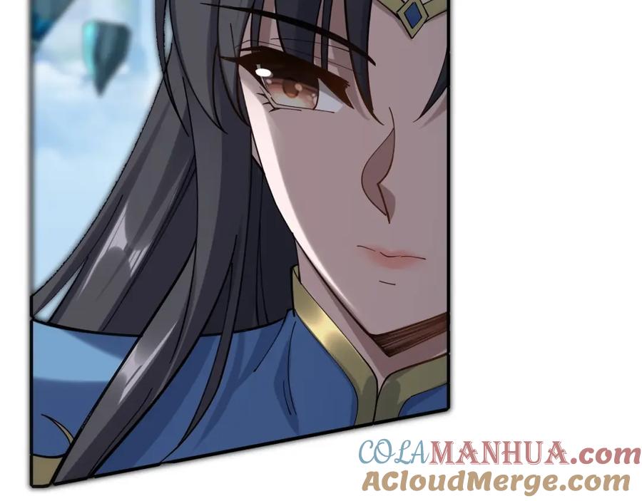 从渡劫开始 第37话 万宝秘境 第61页
