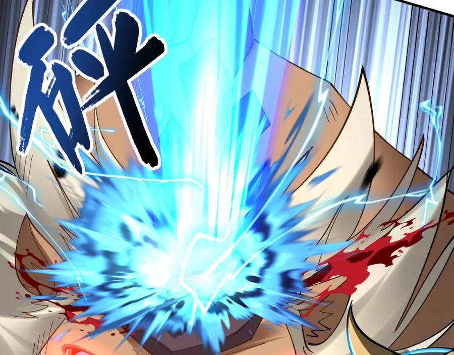 从渡劫开始 第37话 万宝秘境 第91页