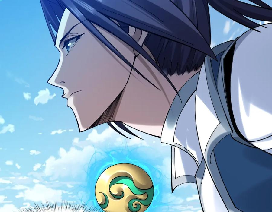 从渡劫开始 第37话 万宝秘境 第159页