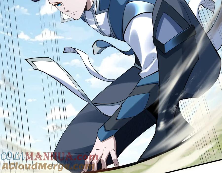 从渡劫开始 第37话 万宝秘境 第69页