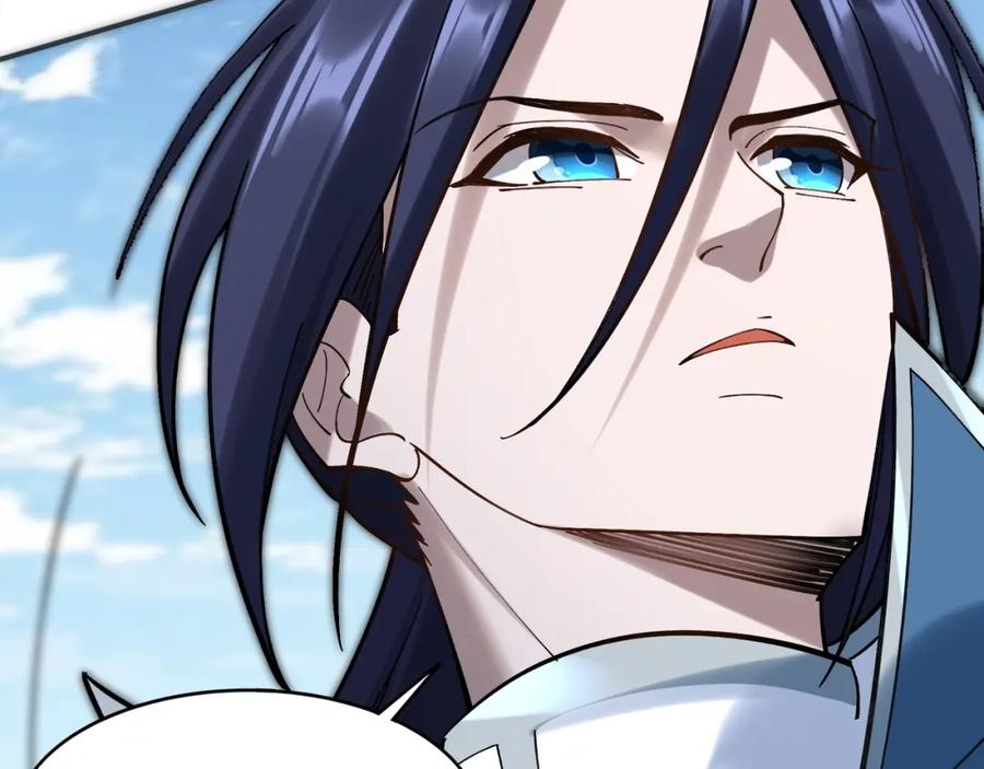 从渡劫开始 第37话 万宝秘境 第71页
