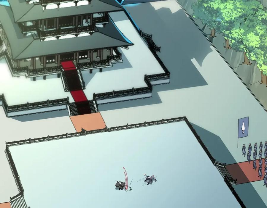 从渡劫开始 第37话 万宝秘境 第36页